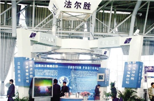 法爾勝12億并購埋雷接連巨虧中植系接盤29億債權(quán)疑有蹊蹺