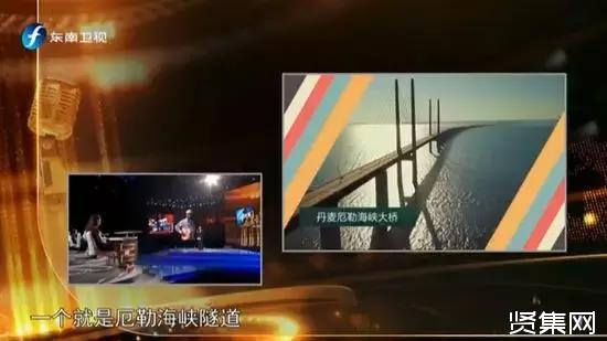 珠港澳大橋林鳴：核心技術(shù)買不來也求不來，只能靠自己！