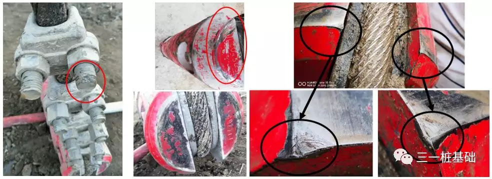 旋挖鉆機(jī)培訓(xùn) - 重慶基地